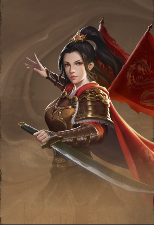樊梨花（手游《征服与霸业》中的武将）
