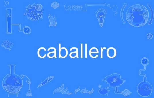 caballero