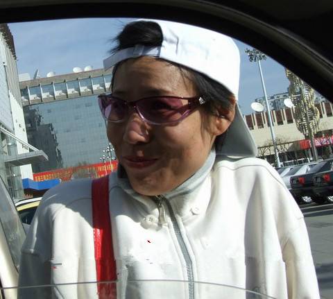 郭彩荣