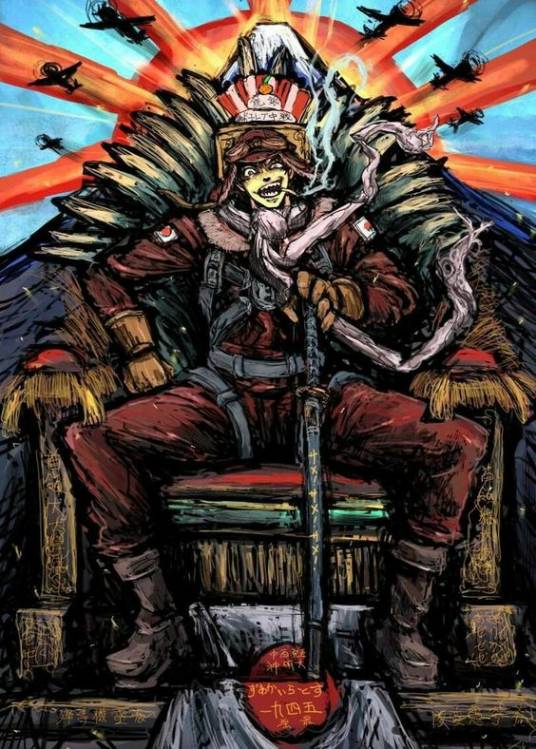 菅野直（《漂流武士》中的登场角色）