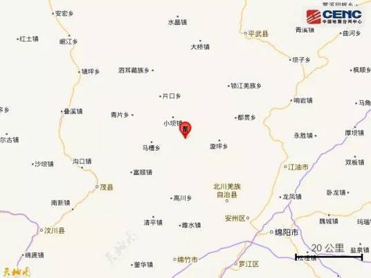 2·1北川地震