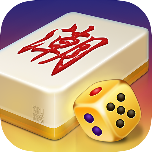 亲友潮汕麻将