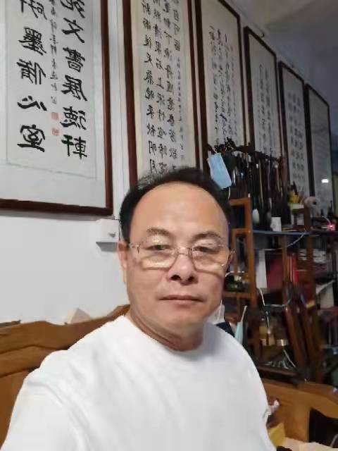 李俊和（艺术家）