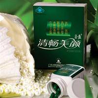 清之颜牌清畅美颜胶囊