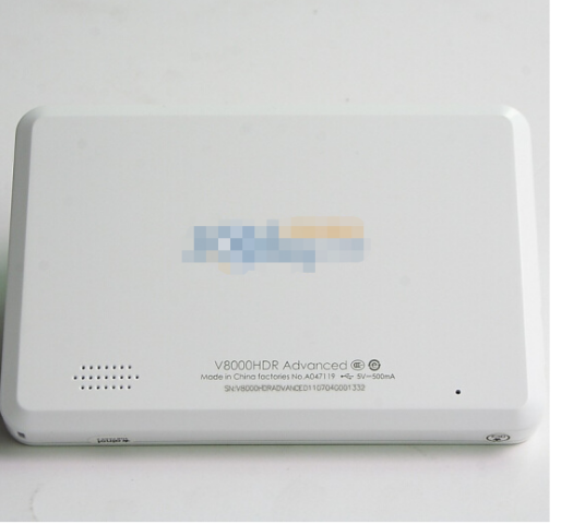 艾诺V8000HDR 领先版