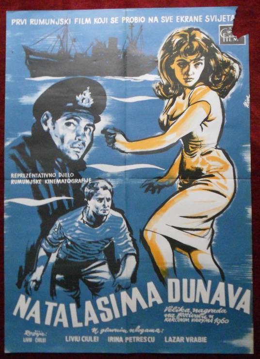 多瑙河之波（1960年Liviu Ciulei执导的电影）