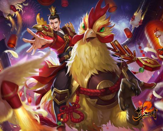 糜竺（《梦三国》游戏人物角色）