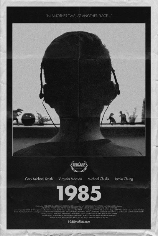 1985（2018年美国电影）