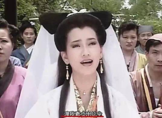 青城山下白素贞（新白娘子传奇插曲）