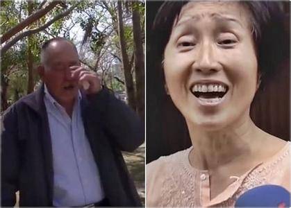 6·9台湾洪素珠事件