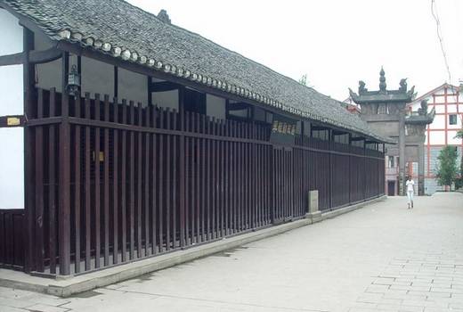 李硕勋故居