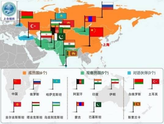 亚洲区域外汇储备库