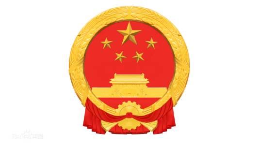 凭祥市人民政府