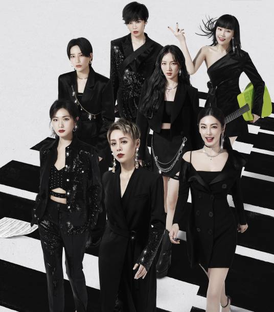 X-SISTER（2020年成团的中国内地女子演唱组合）