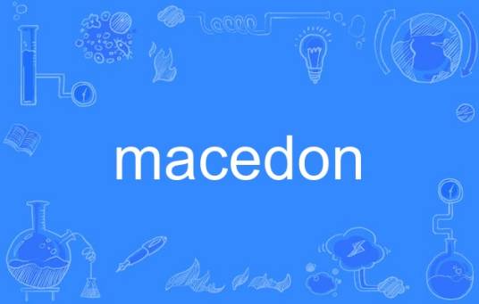macedon