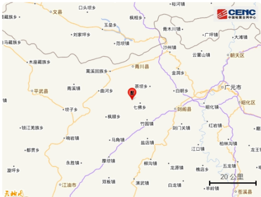 12·13青川地震