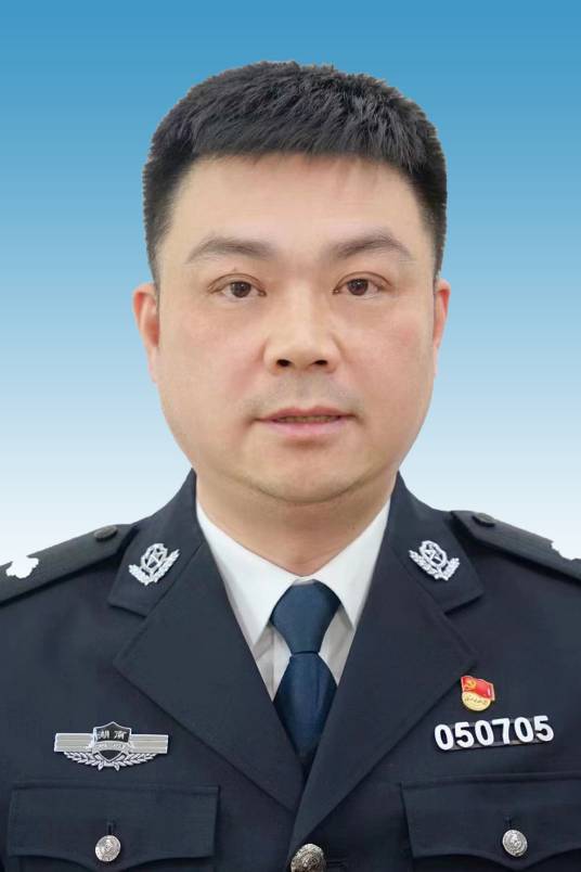 谭力（湖南省湘潭市岳塘区人民政府党组成员、副区长，岳塘公安分局党委书记、局长）