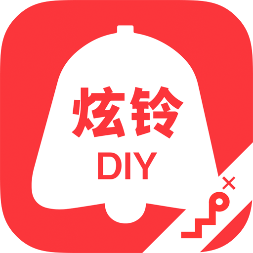 山东联通炫铃