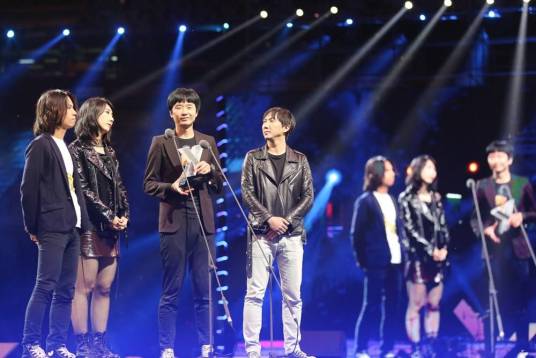 一场游戏一场梦（新裤子乐队2019演唱歌曲）