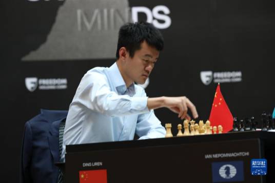国际象棋世界冠军