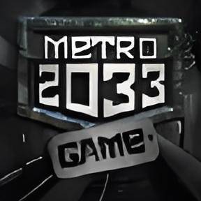 地铁2033战争
