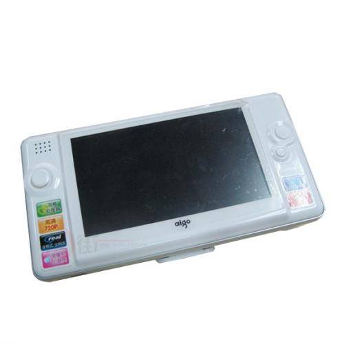 爱国者MP5-MV5920