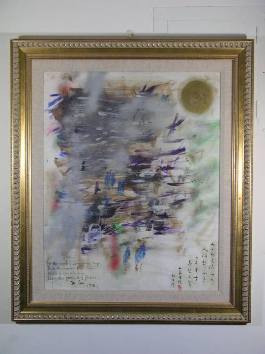 诗意油画