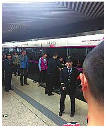 北京地铁11·06夹人事件