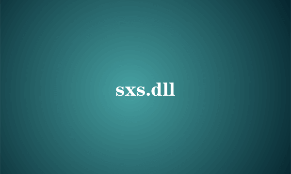 sxs.dll