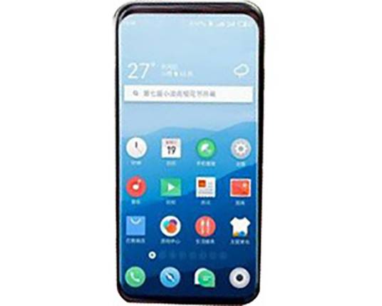 魅族魅蓝X2（全网通）