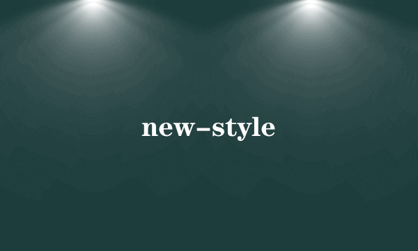 new-style