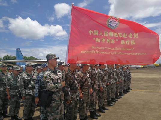 和平列车医疗队