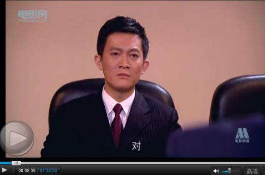 歌声的翅膀（2010年史可执导的剧情电影）