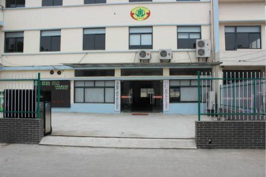 古巷社区（江苏省苏州市相城区元和街道古巷社区）