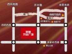 宁波余姚万达广场