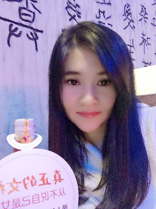 梦梦（影视剧演员、中俄双语主持人）