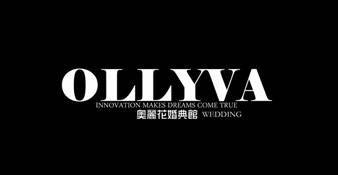 奥丽花文化艺术有限公司