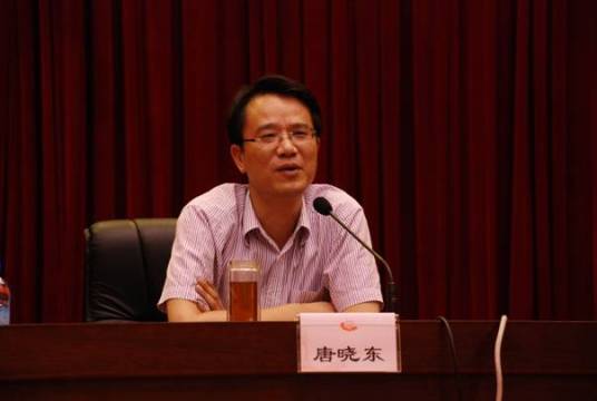 唐晓东（张家港市委党校常务副校长）
