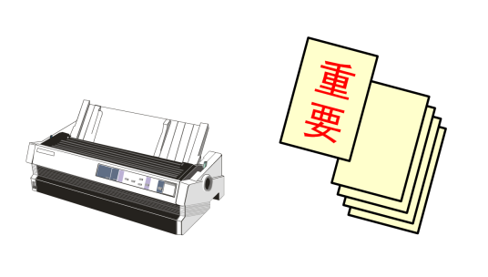 优先级队列