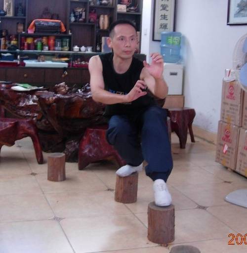 自然门基本功