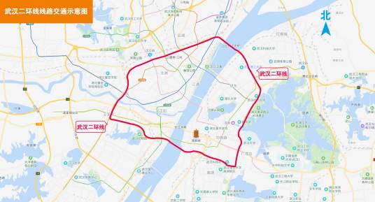 武汉二环线