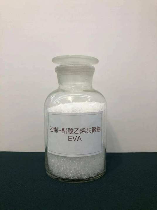 乙烯-醋酸乙烯
