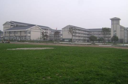 大邑县沙渠学校