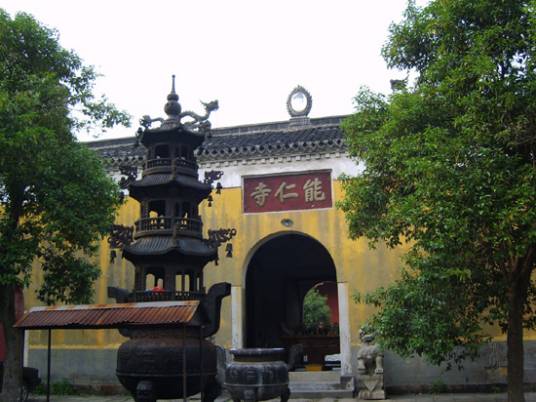 能仁寺（江西省九江市能仁寺）