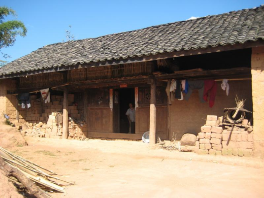 麻栎树自然村（云南省临沧市永德县小勐统镇麻栎树村辖自然村）