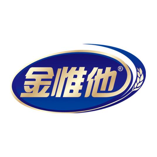 金惟他