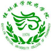 桂林医学院药学院