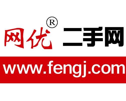 二手设备网