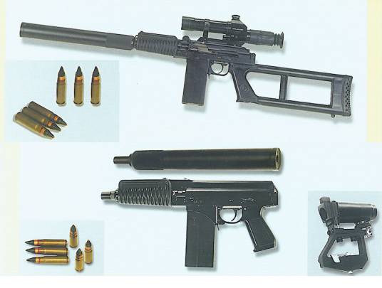 VSK-94微声狙击步枪