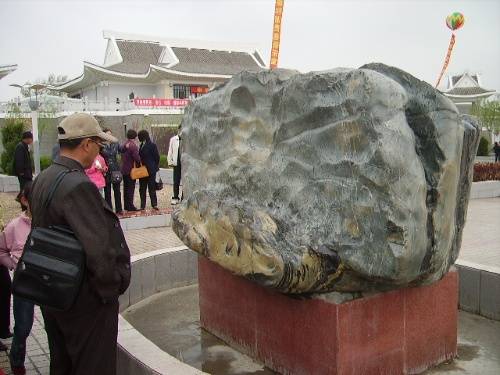 黄河奇石馆